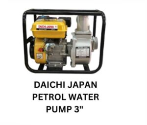 Daichi Japan petrol water pump