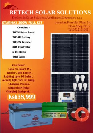 STARMAX 300W FULL SOLAR KIT