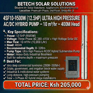 12.5HP Ultra High-Pressure Hybrid Pump for Commercial Deep Boreholes & Large-Scale Water Infrastructure