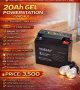 betech_20ah_gel_300kb