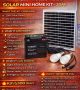 solar_mini_home_kit_520kb